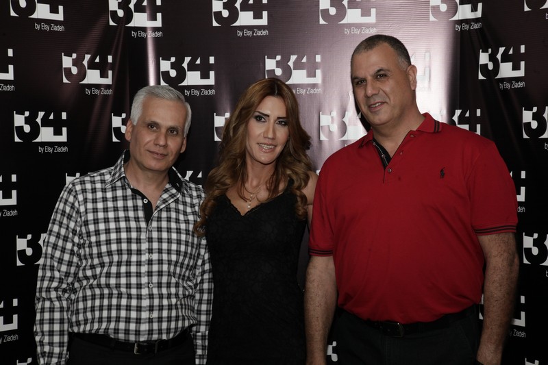 Launching of 34 Book by Elsy Ziadeh